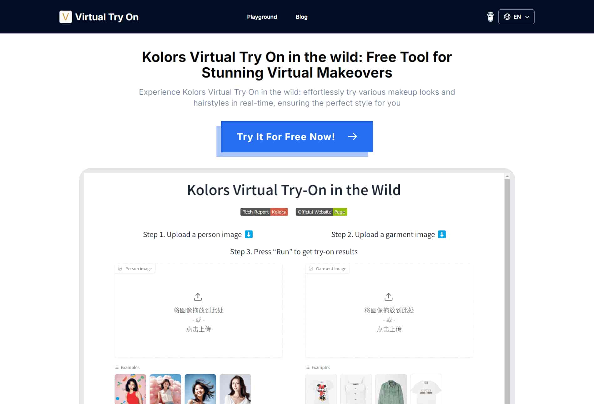 Kolors Virtual Try On AI-Free Tool for Stunning Virtual-AllinAI.Tools