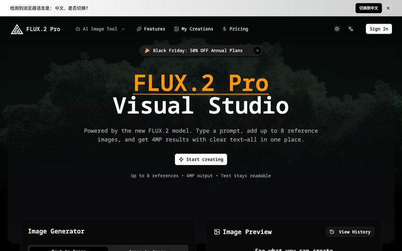FLUX.2 Pro-Visual AI Image Studio | allinAI.Tools