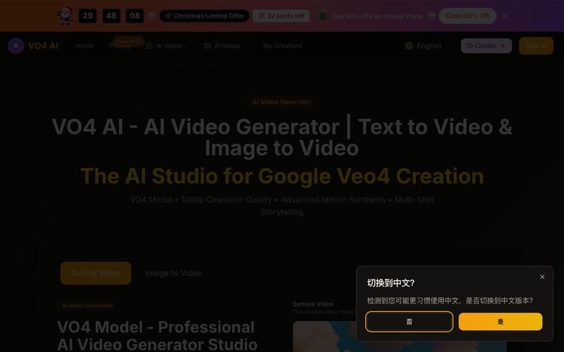 VO4 AI-AI Video Generator | Text to Video & Image to Video | 1080p Quality | allinAI.Tools