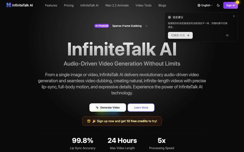 InfiniteTalk AI-Smart Image & Audio to Video Generator | allinAI.Tools