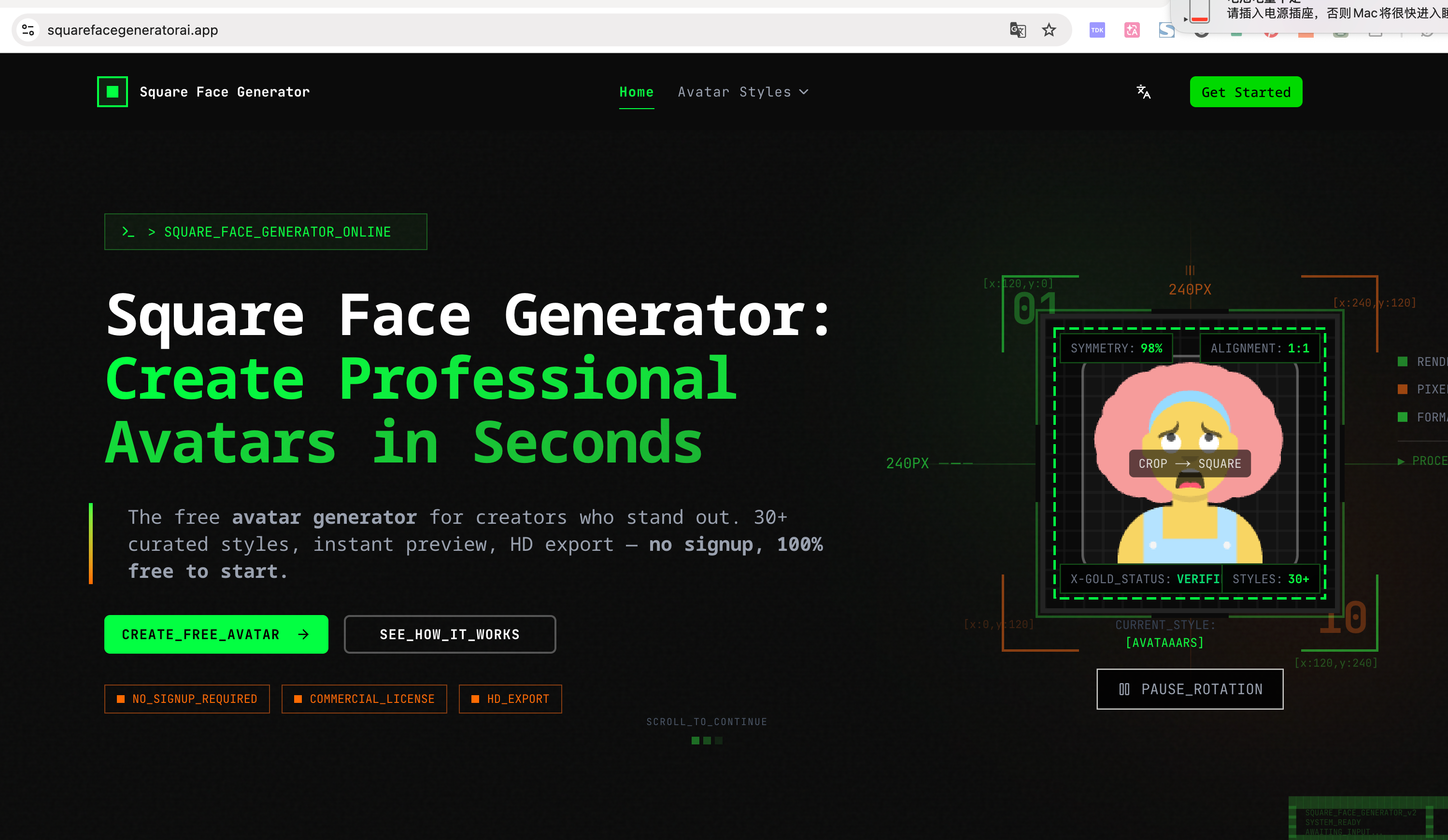 Square Face Generator