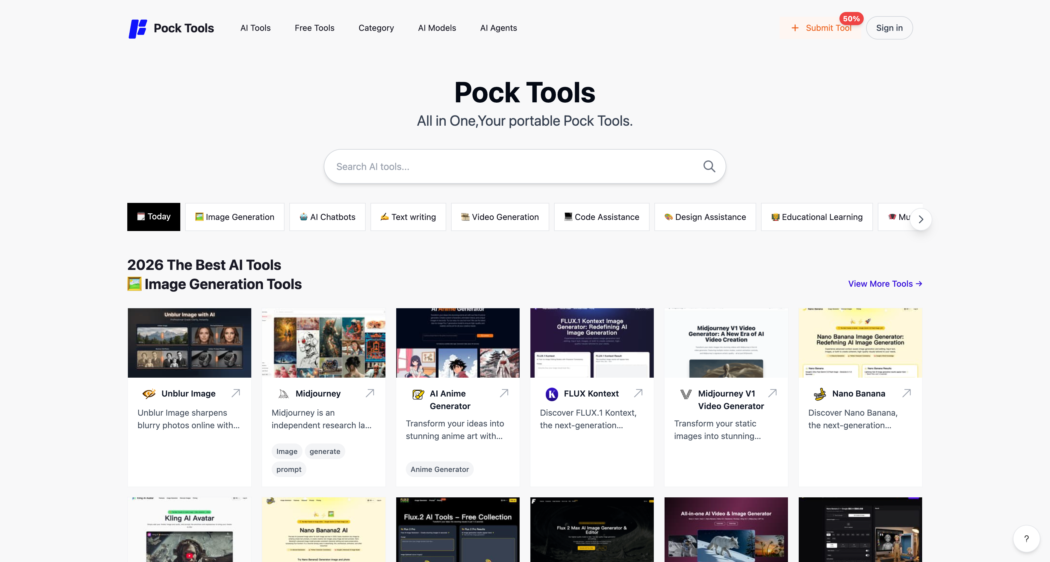Pock Tools-Pock Tools - All in One,Get the best AI tools in 2026 | Pock Tools | allinAI.Tools