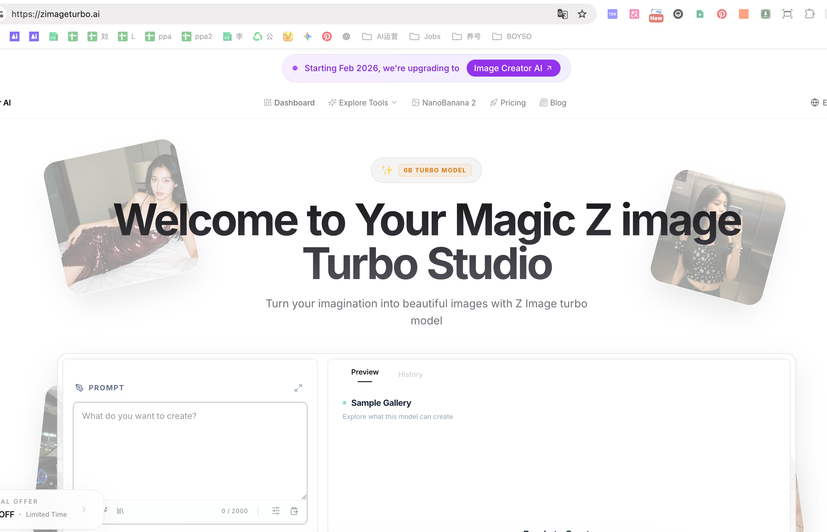 Z Image Turbo-Magical AI Image Generator | Image Creator AI | allinAI.Tools