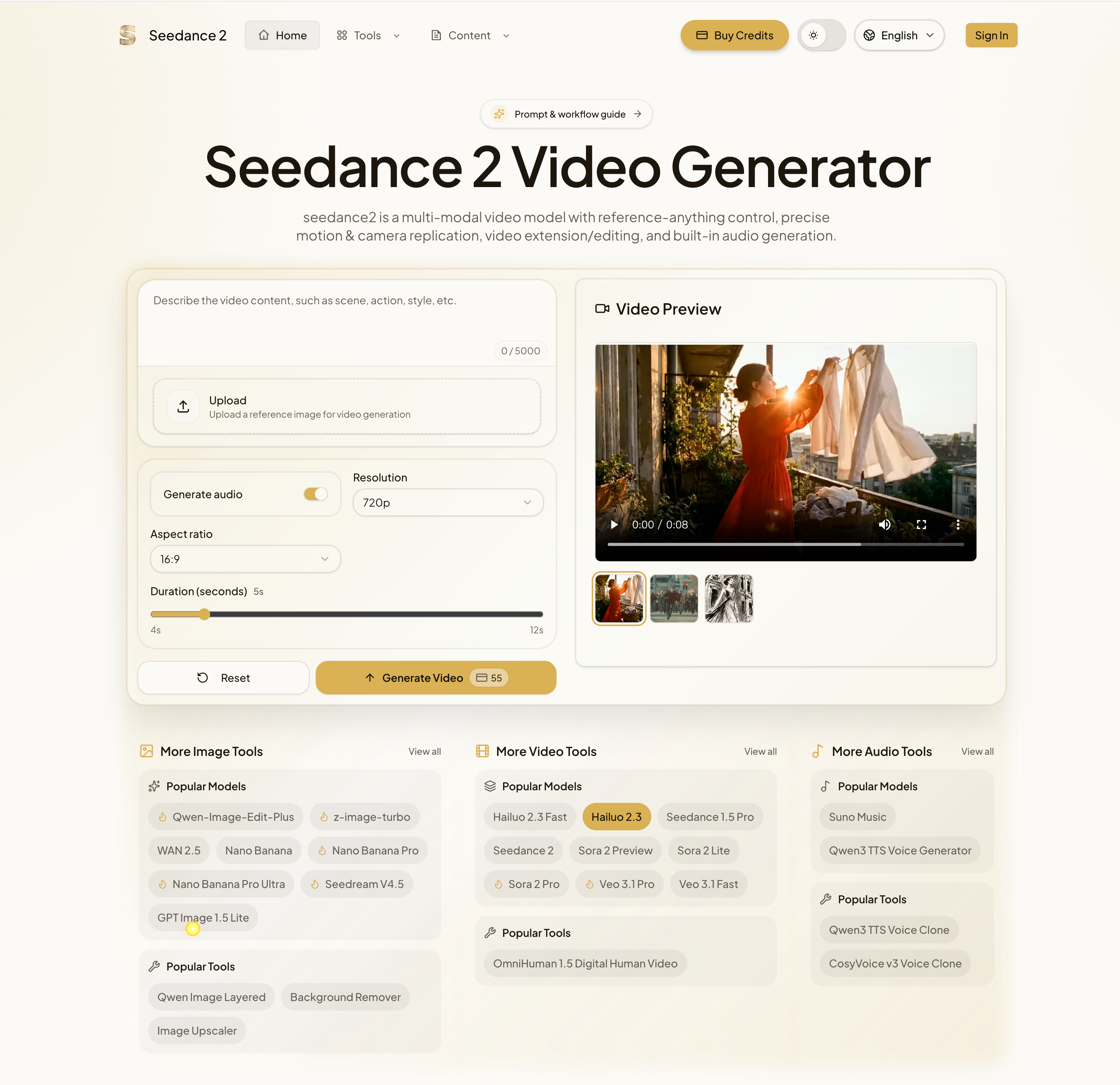 Seedance 2-Video Generator | allinAI.Tools