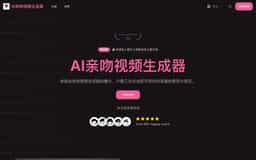 AI Kiss Video Generator-AI Kissing Video Generator Free is an AI-powered tool that supports dual photo uploads and custom prompts to bring your photos to life.