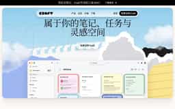 Craft-Docs and Notes Editor,A premium writing experience that follows you across all your devices.