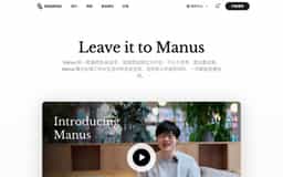 Manus-No title found