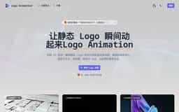 Logo Animation-Bring Your Brand to Life with Logo Animation