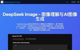 DeepSeek Image-Image Understanding and AI Image Generation