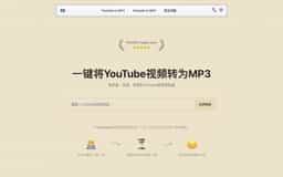 YouTube to MP3 Converter-YouTube to MP3 Converter
