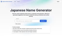 Japanese Name Generator-Discover unique Japanese names with our Japanese name generator