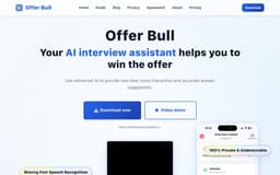Offer Bull-AI Interview Assistant for Mock Interviews