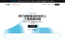 Talo AI-