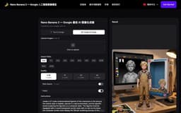 Nano Banana 2-Nano Banana 2 — Google’s Next‑Gen AI Image Model