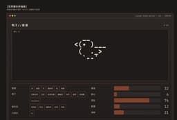 Claude Buddy Guide-Pet mode, companions, and how to use /Buddy